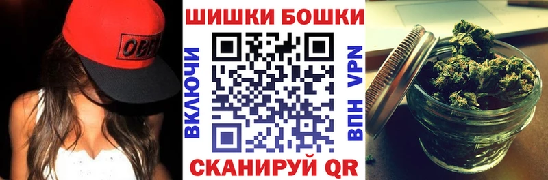 Купить наркотик Мелеуз ГАШИШ СОЛЬ АМФЕТАМИН МАРИХУАНА Меф