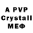 Cocaine VHQ John_Myasoedov