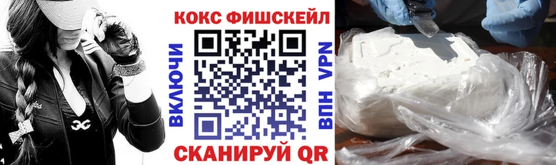 Кокаин Колумбийский  Мелеуз 