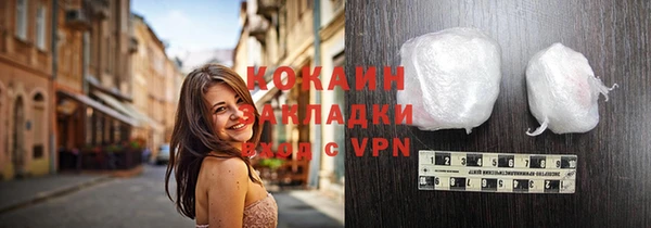 каннабис Кулебаки