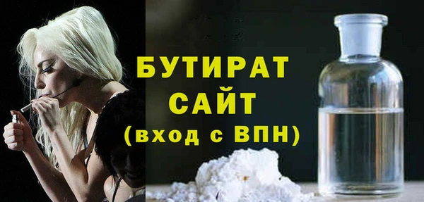 винт Краснотурьинск