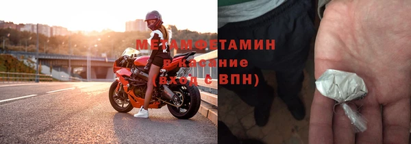 не бодяженный Кукмор