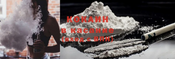 эйфоретик Краснослободск