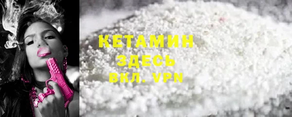 не бодяженный Кукмор