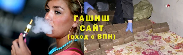кокаин VHQ Коряжма