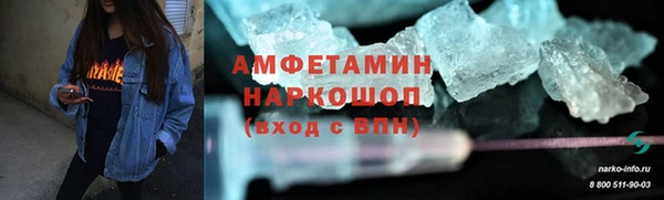 каннабис Кулебаки
