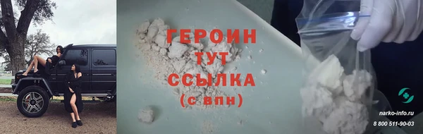 не бодяженный Кукмор