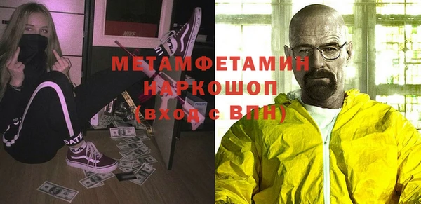 jwh Кропоткин