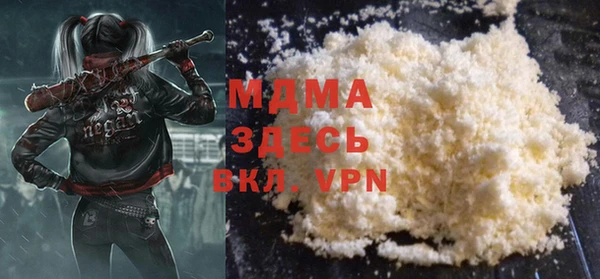 таблы Кстово