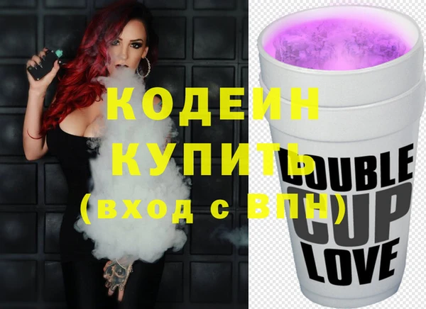 винт Краснотурьинск