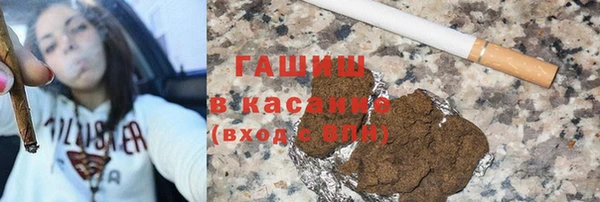 винт Краснотурьинск