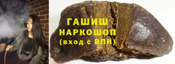 винт Краснотурьинск