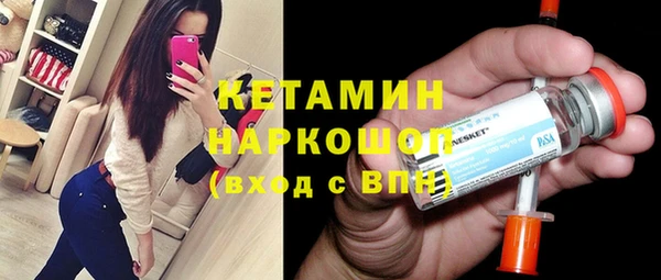 каннабис Кулебаки