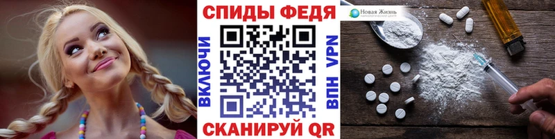 OMG зеркало  Мелеуз  Первитин кристалл 