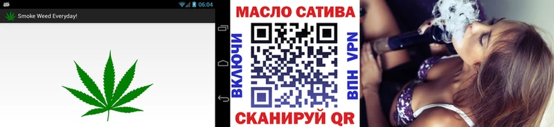 ТГК вейп  Мелеуз 